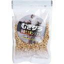 むぎグラ 国産もち麦シリアル 60g [キャンセル・変更・返品不可]