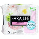 サラサーティ Sara・li・e(さらりえ) ホワイトブーケの香り 72個入 [キャンセル・変更・返品不可]