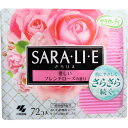 サラサーティ SARA・LI・E(さらりえ) 優しいフレンチローズの香り 72個入 [キャンセル・変更・返品不可]