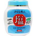 みはだ美人 塩 シャークベイソルト ジャー 650g [キャンセル・変更・返品不可]