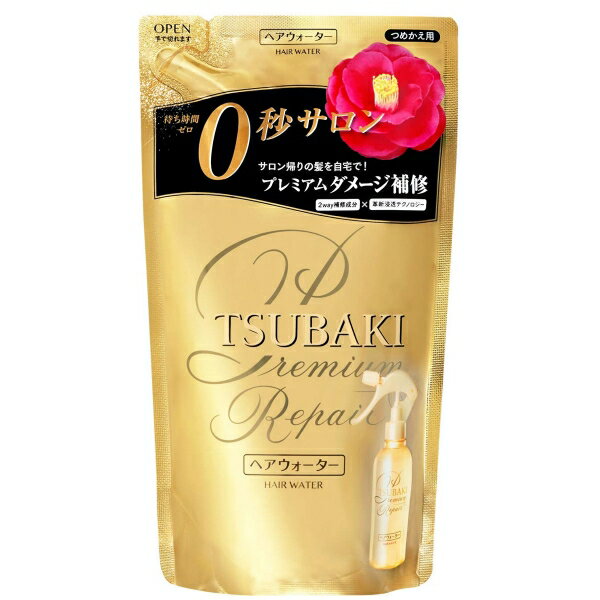 TSUBAKI(ツバキ) プレミアムリペア ヘアウォーター 洗い流さないトリートメント 詰替用 200mL [キャンセル・変更・返品不可]