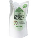 パックス 洗濯用石けん Wパワー 無香料 詰替用 1000mL [キャンセル・変更・返品不可]