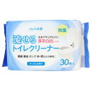 流せるトイレクリーナー せっけんの香り 30枚入 [キャンセル・変更・返品不可]