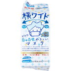 横ワイド まっ白なやさしいマスク 横幅大きめサイズ ホワイト 個包装 30枚入 [キャンセル・変更・返品不可]