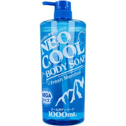 ネオクール ボディソープ 1000mL [キャンセル・変更・返品不可]