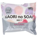 KAORI no SOAP ナチュラル フローラルソ