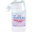 業務用 手指消毒剤 サニテートA ハンドミスト つめかえ用 2L [キャンセル・変更・返品不可]