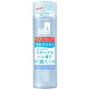 シーブリーズ デオ＆ウォーター C フレッシュサボンの香り 160mL [キャンセル・変更・返品不可]