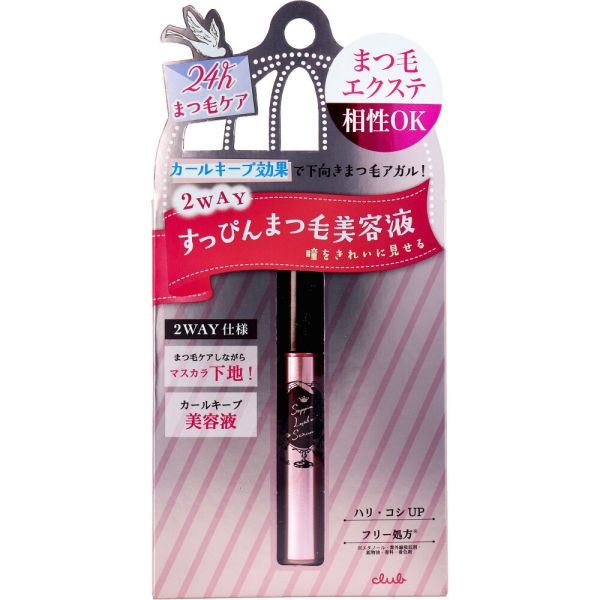 クラブ すっぴんラッシュアップセラム まつ毛美容液 6.6mL [キャンセル・変更・返品不可]