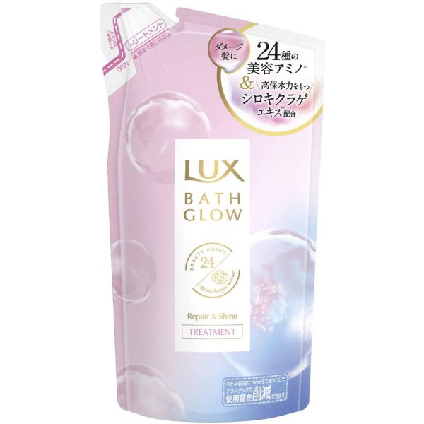 ラックス バスグロウ リペア＆シャイン トリートメント 詰替用 350g [キャンセル・変更・返品不可]