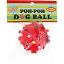 プープードッグボール Sサイズ 赤色 PT-DBT-1-1 1個入 [キャンセル・変更・返品不可]