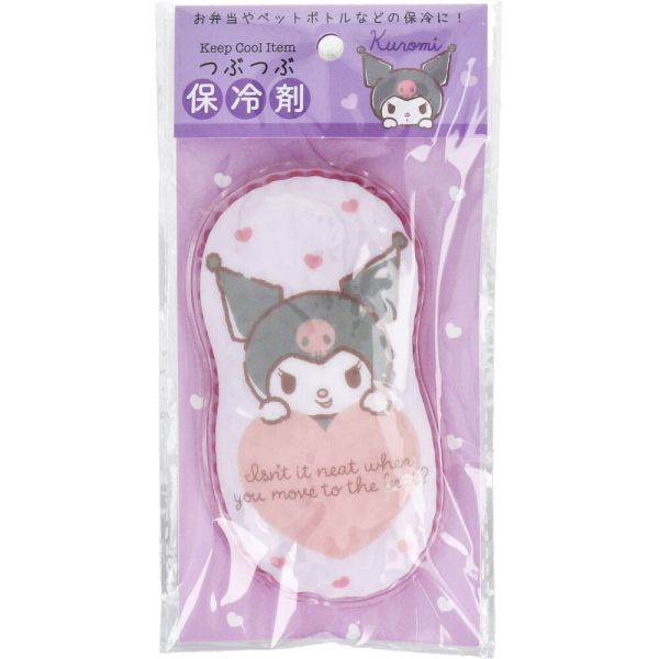 クロミ つぶつぶ保冷剤 ワイドタイプ [キャンセル・変更・返品不可]のサムネイル
