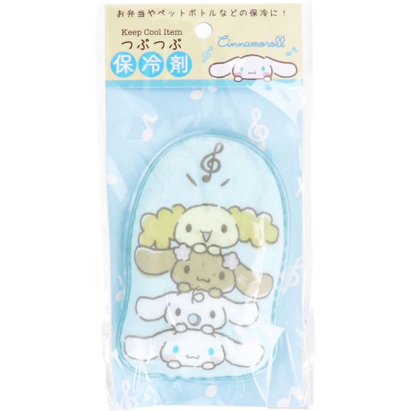 シナモロール つぶつぶ保冷剤 ワイドタイプ [キャンセル・変更・返品不可]のサムネイル