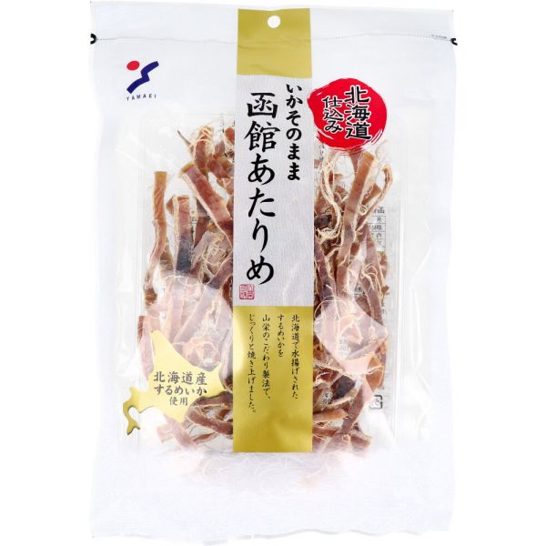 北海道仕込み いかそのまま 函館あたりめ 85g キャンセル 変更 返品不可