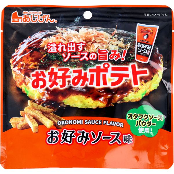 お好みポテト お好みソース味 50g [キャンセル・変更・返品不可]