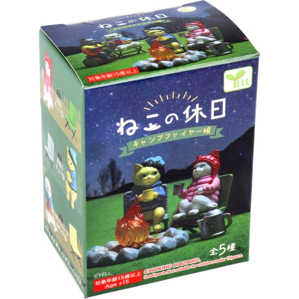 フィギュア ねこの休日 キャンプファイヤー編 BOX 1個入 ※単品販売(種類指定不可) [キャンセル・変更・返品不可]のサムネイル