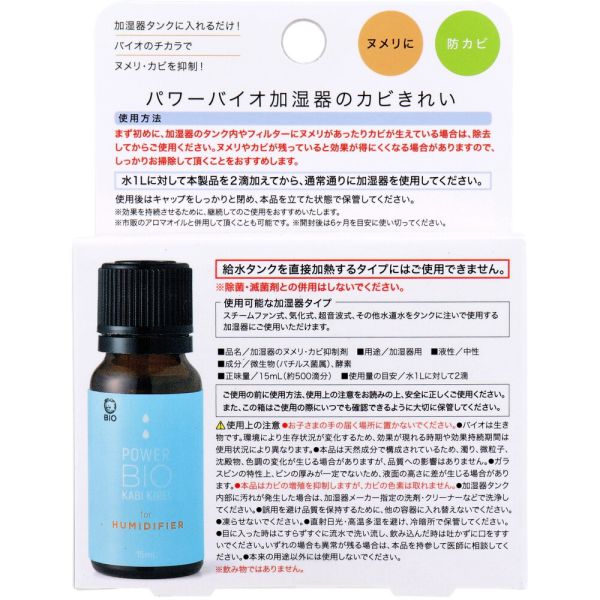 ライオン こどもハブラシ 1才半-5才用 1本入 ライオン [歯ブラシ 子供用 子ども オーラルケア はぶらし]