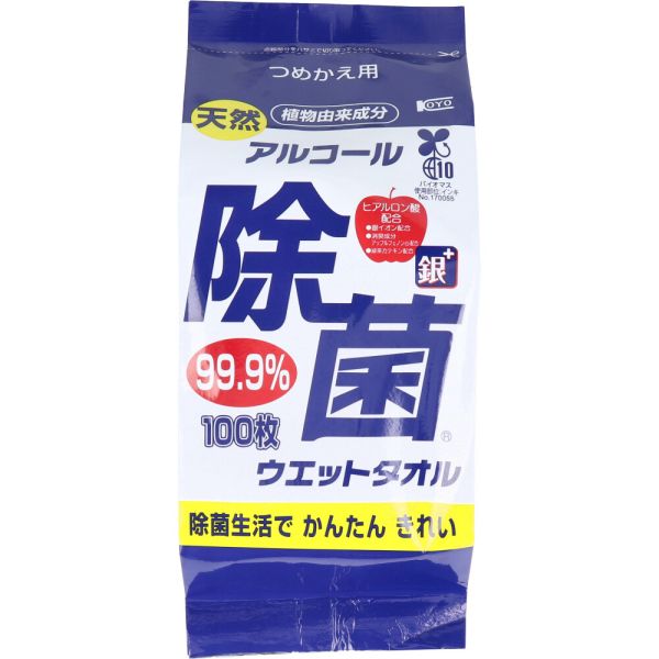 天然 アルコール除菌ウェットタオル 詰替用 厚手 100枚入 [キャンセル・変更・返品不可]