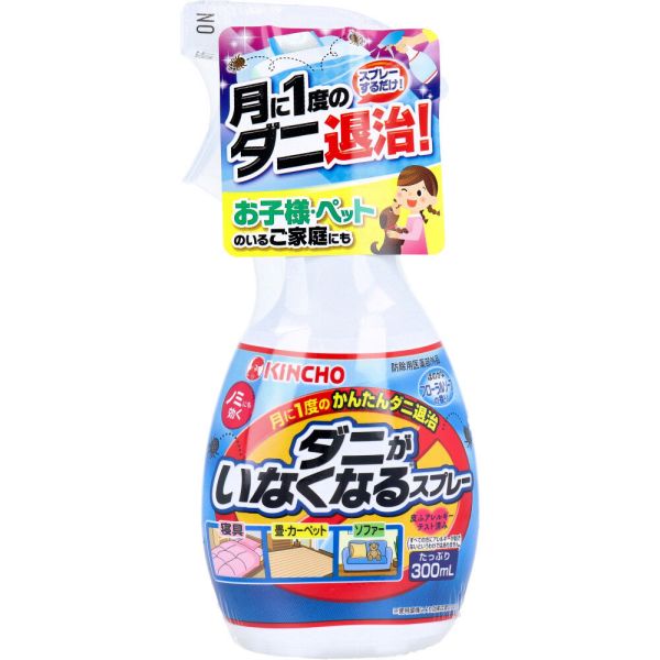 ダニがいなくなるスプレー ほのかなフローラルソープの香り 300mL [キャンセル・変更・返品不可]