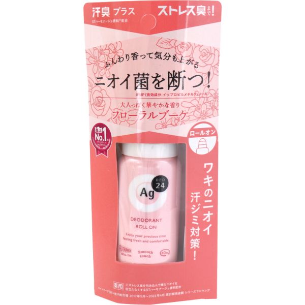 エージーデオ24 デオドラントロールオンDX フローラルブーケ 40mL [キャンセル・変更・返品不可]