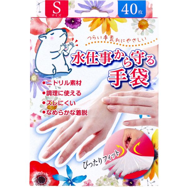 【10個セット】 ピジョン 乳歯ブラシ はじめてセット 1セット×10個セット 【正規品】【mor】【k】【ご注文後発送までに2週間前後頂戴する場合がございます】