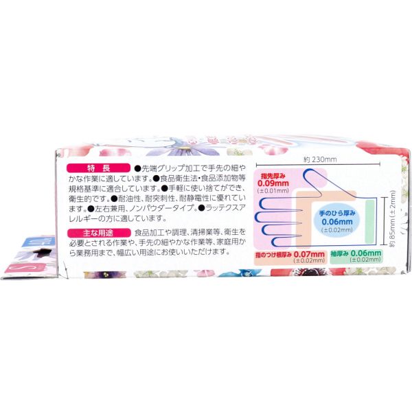 【10個セット】 ピジョン 乳歯ブラシ はじめてセット 1セット×10個セット 【正規品】【mor】【k】【ご注文後発送までに2週間前後頂戴する場合がございます】