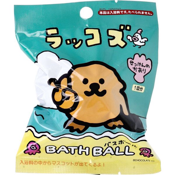 ラッコズ バスボール せっけんのかおり 75g 1回分 [キャンセル・変更・返品不可]のサムネイル