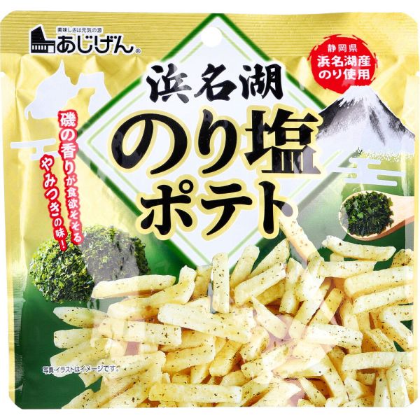 浜名湖 のり塩ポテト 50g [キャンセル・変更・返品不可]