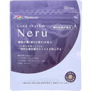 ルナリズム Neru ネル 30日分 60粒入 [キャンセル・変更・返品不可]