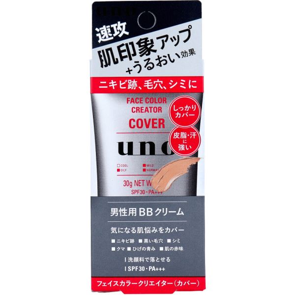 UNO() ե顼ꥨ BB꡼ С SPF30 PA+++ 30g [󥻥롦ѹԲ]