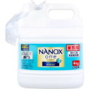 Ɩp NANOX one(imbNX) ZxRv[gWF PRO 4kg [LZEύXEԕis]