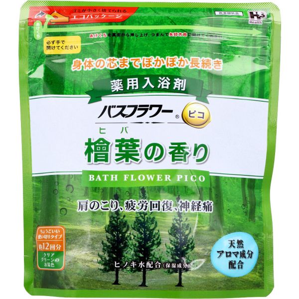 バスフラワー ピコ 薬用入浴剤 檜葉の香り スプーン付 240g [キャンセル・変更・返品不可]