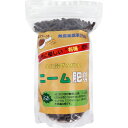 ニーム肥料 計量スプーン付 500g [キャンセル・変更・返品不可]