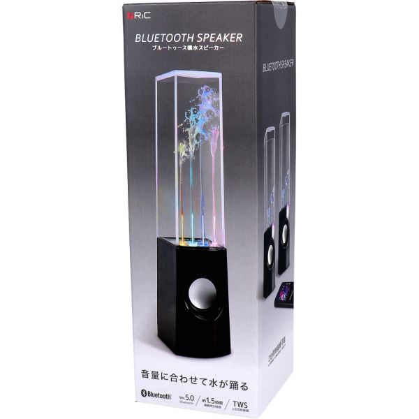 RiC Bluetooth噴水スピーカー ブラック BS0006 [キャンセル・変更・返品不可]