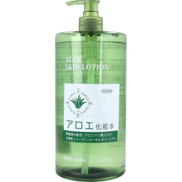 トプラン アロエ化粧水 1000mL [キャンセル・変更・返品不可]