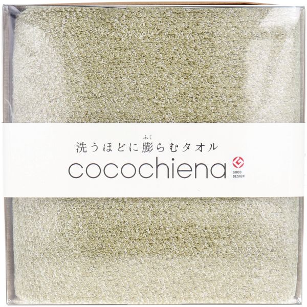 cocochiena(ココチエナ) ココキューブ バスタオル 約60×120cm グリーン CE-1871 1枚入 [キャンセル・変更・返品不可]