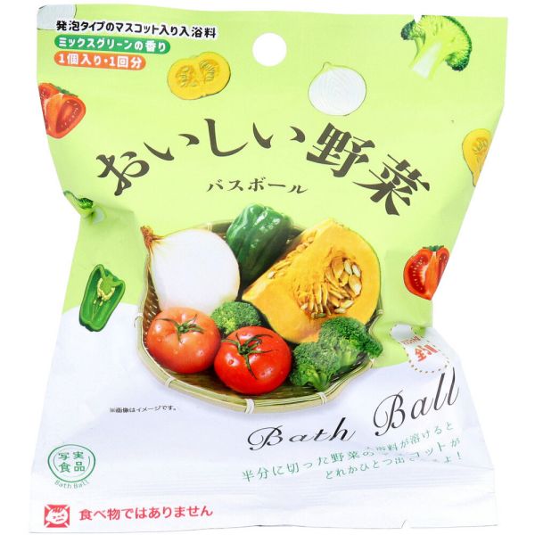 写実食品 おいしい野菜 バスボール ミックスグリーンの香り 50g 1回分 ※種類指定不可 [キャンセル・変更・返品不可]