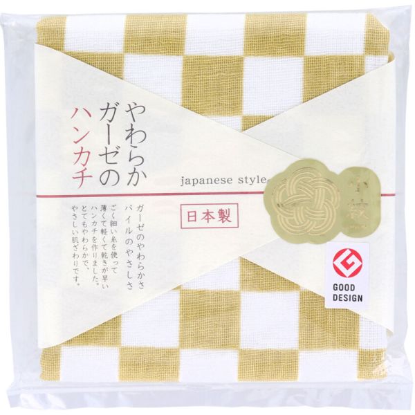 ジャパニーズスタイル 小紋 やわらかガーゼのハンカチ いちまつ 約30×30cm JS-4138 1枚入 [キャンセル・変更・返品不可]