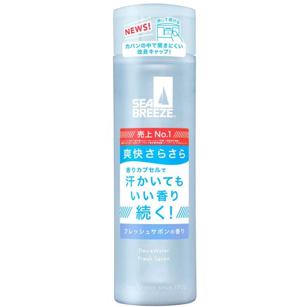 シーブリーズ デオ＆ウォーター D フレッシュサボンの香り 160mL
