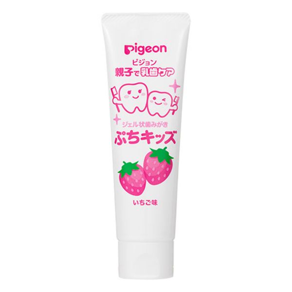 エジソンママ はじめて使う歯ブラシ バナナ シリコン 歯ブラシ 出産祝い ベビー リンゴ 食後 歯がため 男の子 おもちゃ こども ベビー用品 赤ちゃん用 女の子 赤ちゃん ビリーブ ベビー歯ブラシ 歯磨き ケイジェイシー エジソン