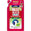 ペットキレイ 毎日でも洗えるリンスインシャンプー つめかえ用 愛犬用 [キャンセル・変更・返品不可]