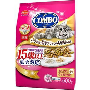 ミオコンボ毛玉対応15歳以上 600g [キャンセル・変更・返品不可]