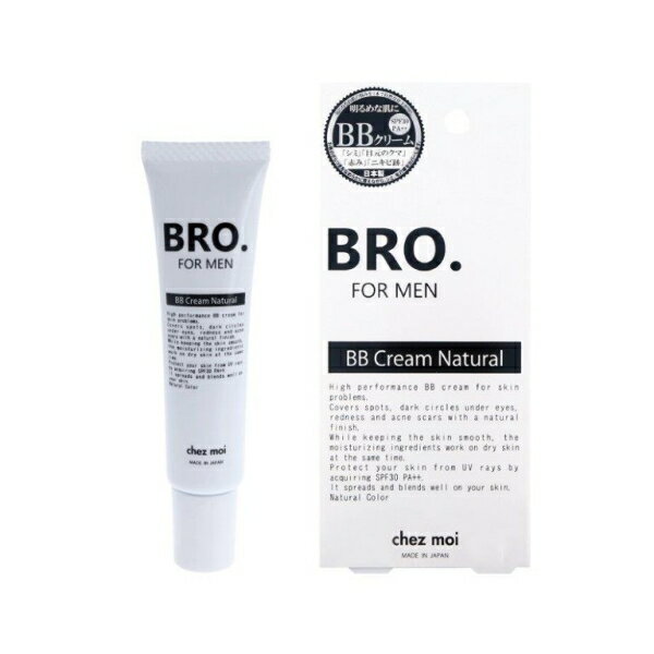 BRO.FOR MEN BB Cream i` [LZEύXEԕis]