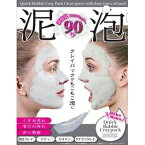 クイックバブルクレイパック 50g [キャンセル・変更・返品不可]