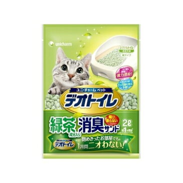 デオトイレ飛び散らない緑茶・消臭サンド 2L [キャンセル・変更・返品不可][海外発送不可]