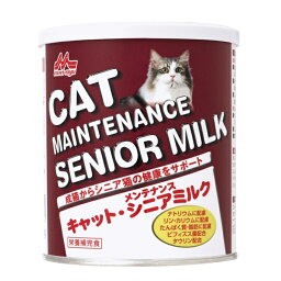 ワンラック)キャットシニアミルク 280g [キャンセル・変更・返品不可][海外発送不可]