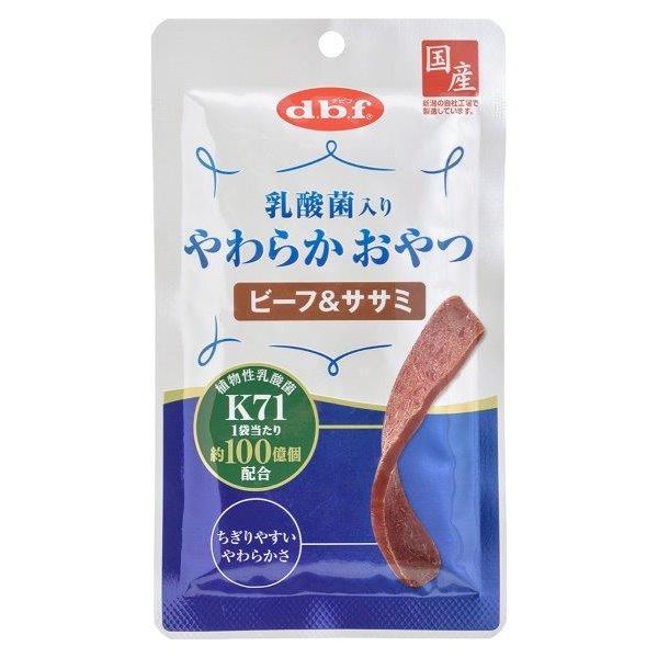 乳酸菌入りやわらかおやつビーフ&ササミ [キャンセル・変更・返品不可][海外発送不可]