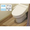 防水保護シート トイレ床用 BKT-9080 90cm×80cm TO(透明) [キャンセル・変更・返品不可][海外発送不可]