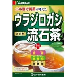 　ギフトサービスについて　楽天国際配送対象店舗 （海外配送）　Rakuten International Shipping【メール便(定形外郵便)の配送について】※こちらの商品は、1個まで[メール便(定形外郵便)]での発送が可能です。※[メール便]での発送をご希望の場合は、注文確認画面にて[配送方法]を[メール便]に変更してください。[配送方法]を変更されてない場合は、[宅配便]での発送となり通常の送料が掛かります。※2個以上となった場合は、[個口数分の送料]もしくは[宅配便での送料]を適用いたします。※[他商品との同梱][代金引換][配達日時指定]でのご注文をお受けできません。※原則ポスト投函となります。通常の[宅配便]と違い配達までのお時間が掛かる場合があります。■JANコード: 4979654028295■規格: 個装サイズ(cm)・重量(g):縦18奥行6.5横12.2重量195、発売元:山本漢方製薬株式会社、商品特徴一覧一般食品 → 飲料 → 飲料 → その他、4979654028295、通信販売、通販、販売、買う、購入、お店、売っている、ショッピング【ウラジロガシ流石茶 5gx24包入】広告文責(有)ヒロセTEL:0120-255-285■JANコード: 4979654028295■規格: 個装サイズ(cm)・重量(g):縦18奥行6.5横12.2重量195、発売元:山本漢方製薬株式会社、※お客さま都合による、ご注文後の[キャンセル][変更][返品][交換]はお受けできませんのでご注意下さいませ。※当店では、すべての商品で在庫を持っておりません。記載の納期を必ずご確認ください。※ご注文いただいた場合でもメーカーの[在庫切れ][欠品][廃盤]などの理由で、[記載の納期より発送が遅れる][発送できない]場合がございます。その際は、当店よりご連絡させていただきます。あらかじめご了承ください。※リニューアル等により パッケージ、仕様、セット内容 が変更になる場合がございます。予めご了承下さい。【メール便(定形外郵便)の配送について】※こちらの商品は、1個まで[メール便(定形外郵便)]での発送が可能です。※[メール便]での発送をご希望の場合は、注文確認画面にて[配送方法]を[メール便]に変更してください。[配送方法]を変更されてない場合は、[宅配便]での発送となり通常の送料が掛かります。※2個以上となった場合は、[個口数分の送料]もしくは[宅配便での送料]を適用いたします。※[他商品との同梱][代金引換][配達日時指定]でのご注文をお受けできません。※原則ポスト投函となります。通常の[宅配便]と違い配達までのお時間が掛かる場合があります。こちらの商品は【お取り寄せ(14営業日以内に発送予定)】となります。あらかじめご了承くださいませ。