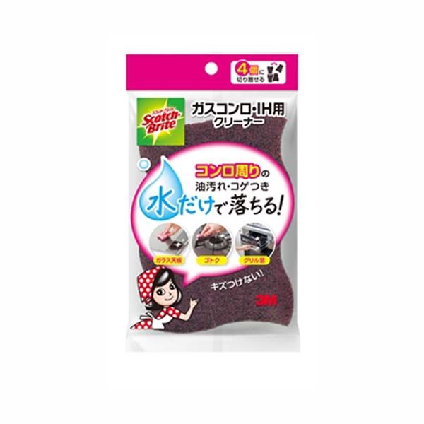 スリーエム スコッチ・ブライト(TM) ガスコンロ・IH用クリーナー4個入り [キャンセル・変更・返品不可]のサムネイル